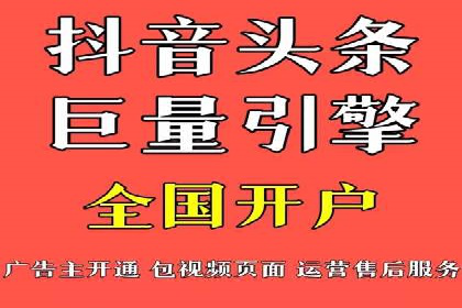 百度推广优化，实战案例展示
